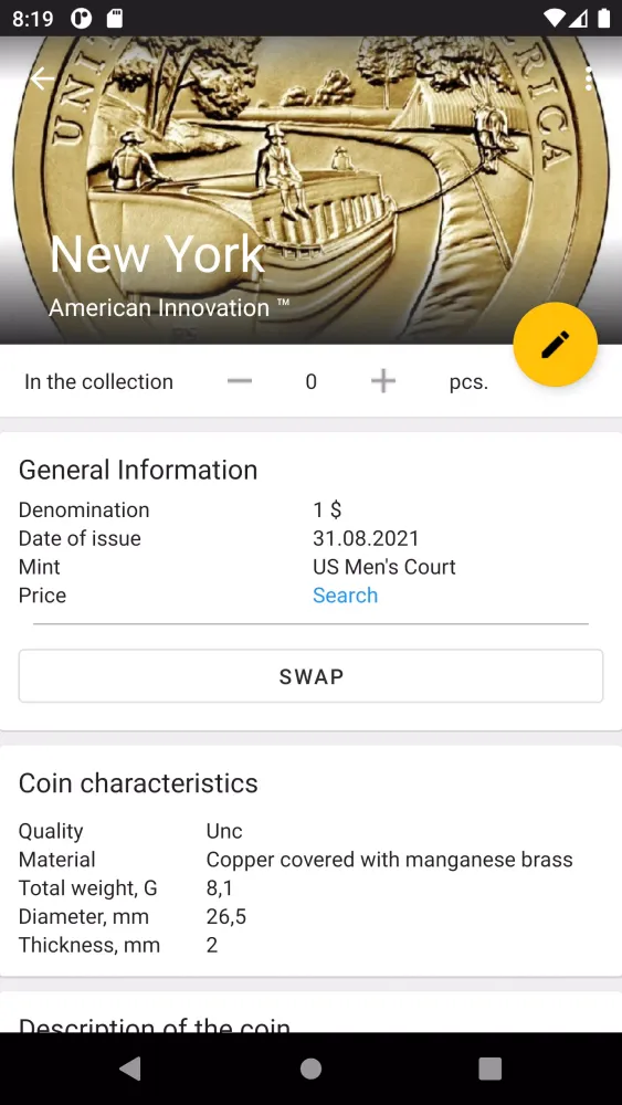 My Coins (Numismatics) Screenshots