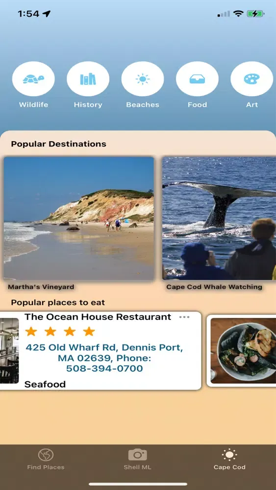 Cape Cod Explore स्क्रीनशॉट