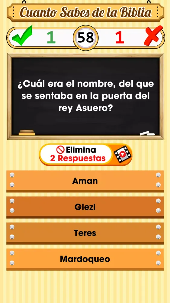 Tangkapan skrin Cuanto Sabes de la Biblia