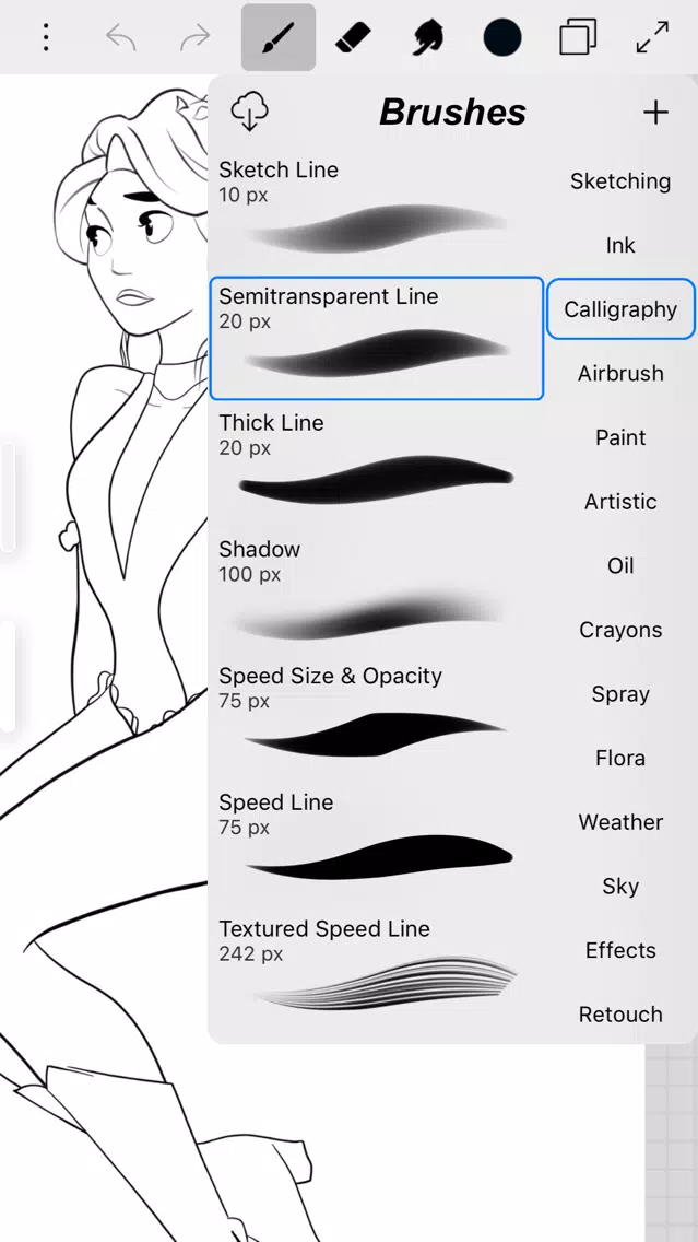 iArtbook Pro Screenshots