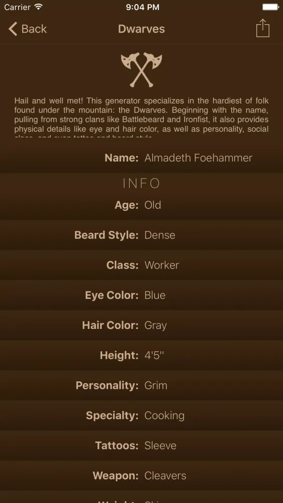 DungeonRoller স্ক্রিনশট