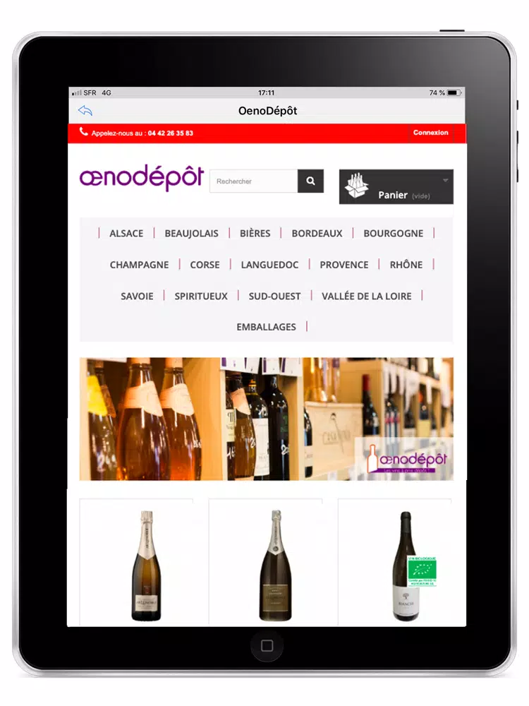 Oenodepot iPad 应用截图