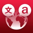 Tap Translate • Offline travel Tap Translate • Offline travel