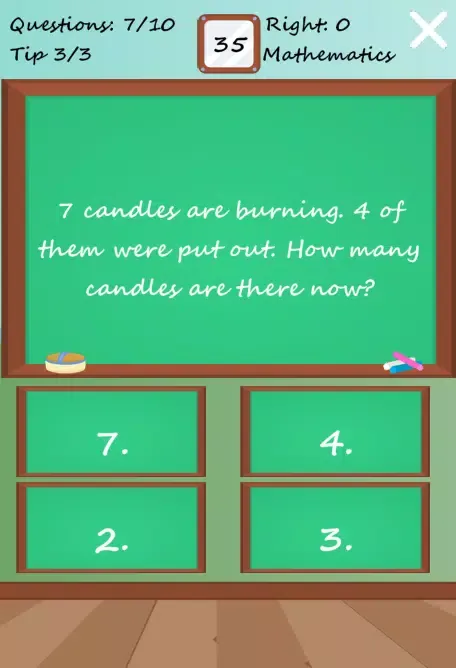 I'm a nerd - Test School Screenshots