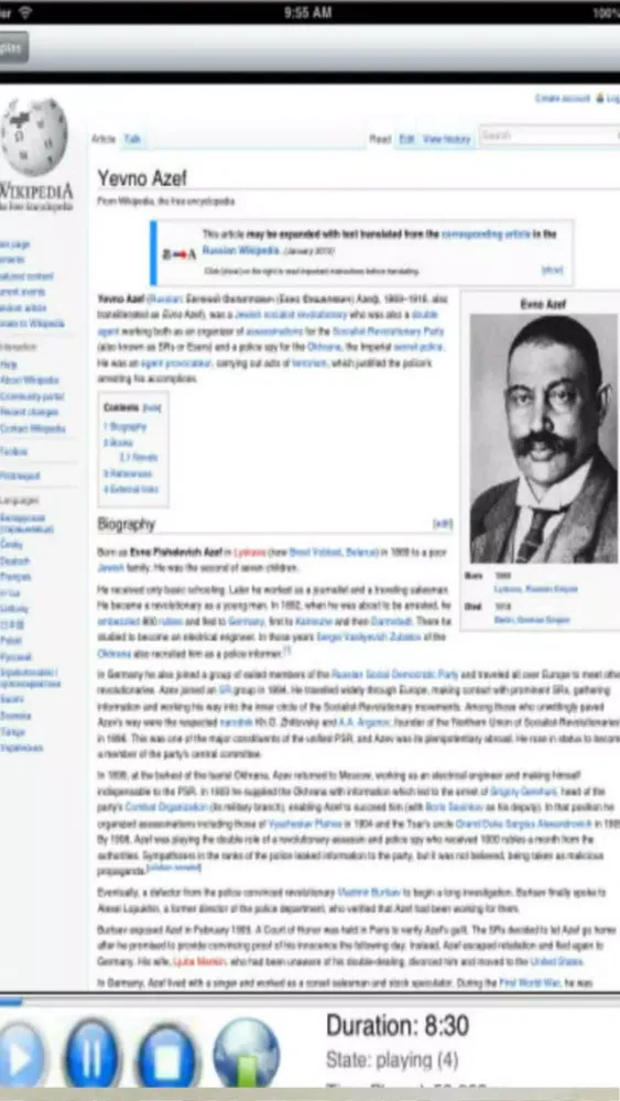 Tangkapan skrin Mis Espias Favoritos