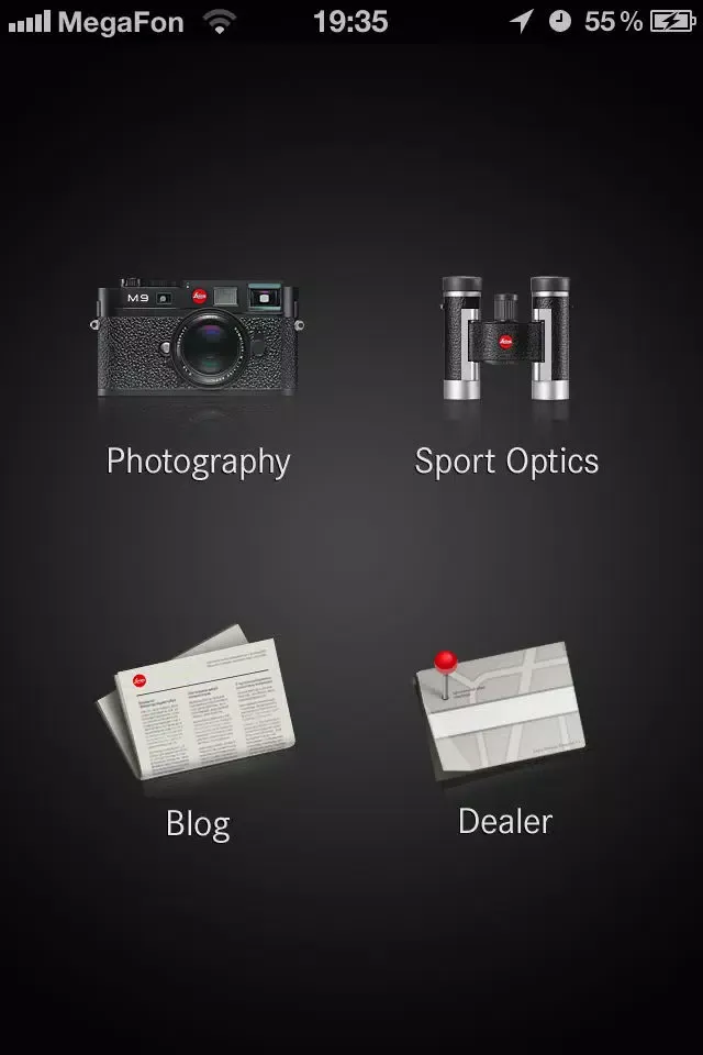 ภาพหน้าจอของ Leica Russia