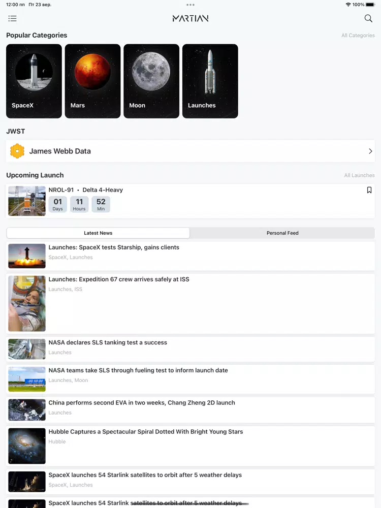 صور Martian: Space Launch Schedule iPad 