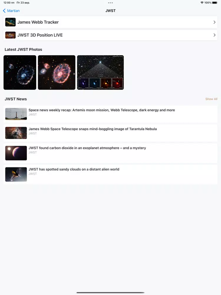 صور Martian: Space Launch Schedule iPad 