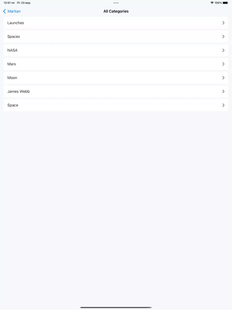 صور Martian: Space Launch Schedule iPad 