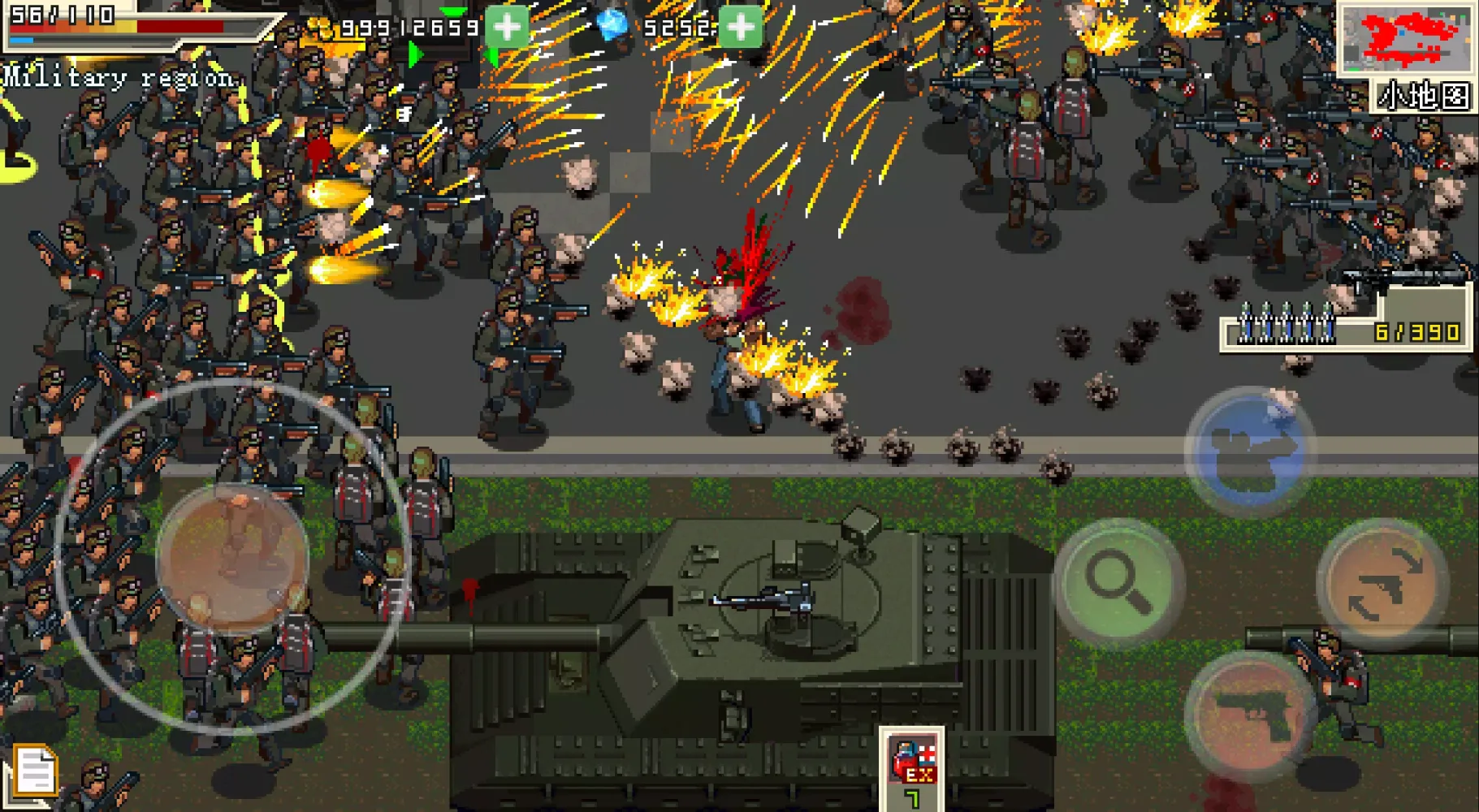 Zombie Crisis Screenshots