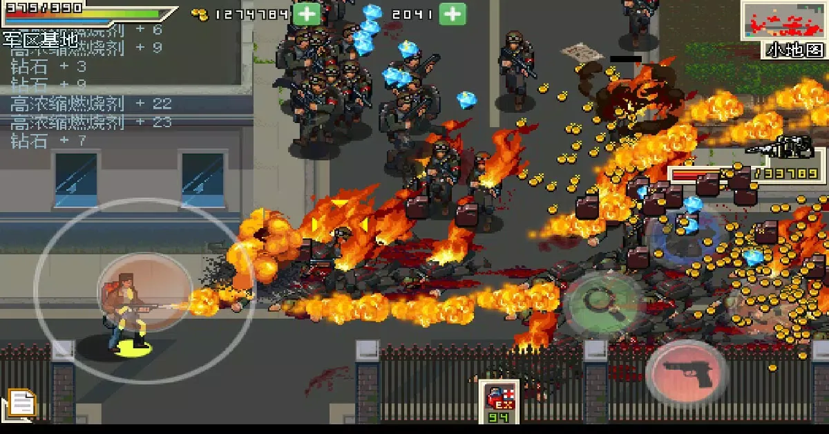 Zombie Crisis Screenshots