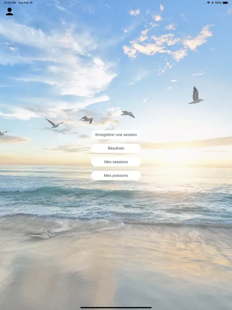 Fish Record iPad  Ekran Görüntüleri