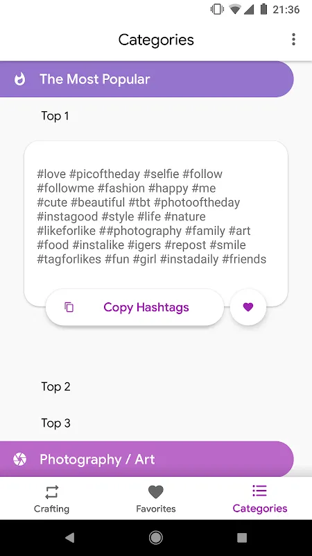 Hashtagify應用截圖