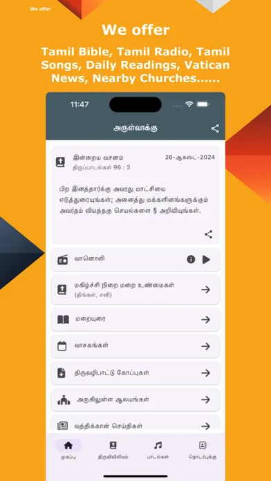 Tamil Bible Arulvakku Ekran Görüntüleri