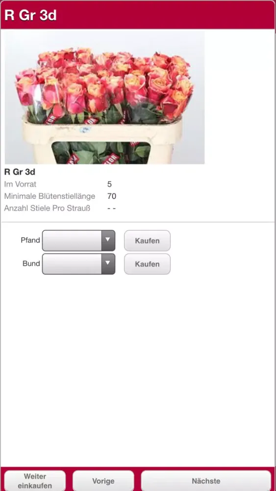 Blumen von Maat Screenshots