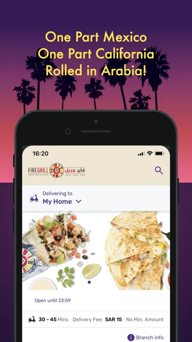FireGrill KSA سکرین شاٹس