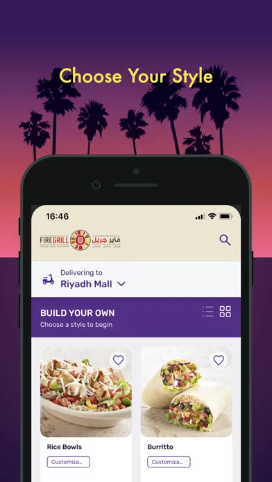 FireGrill KSA سکرین شاٹس