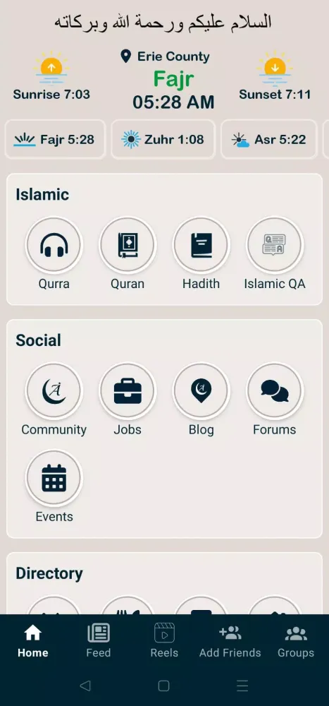 Alfafaa Connect Screenshots