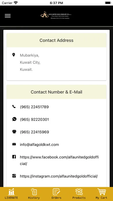 Alfa United Gold应用截图
