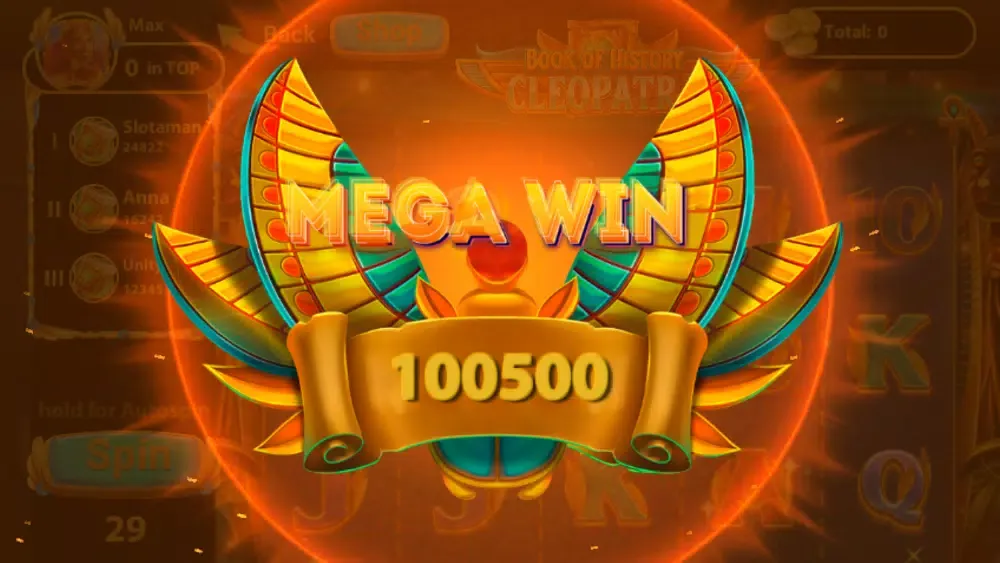 Скриншоты Book of History Pokies Casino