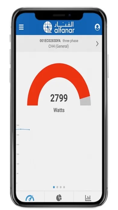 alfanar Home Energy سکرین شاٹس