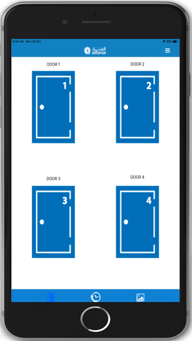 alfanar Intercom سکرین شاٹس