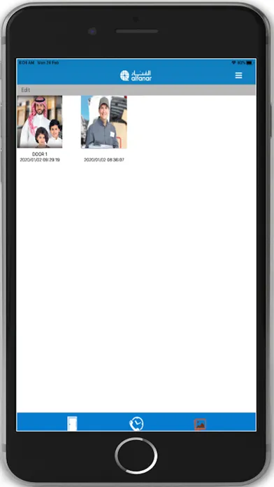 Tangkapan layar alfanar Intercom
