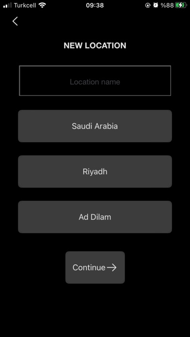 alfanar Cloud Intercom سکرین شاٹس