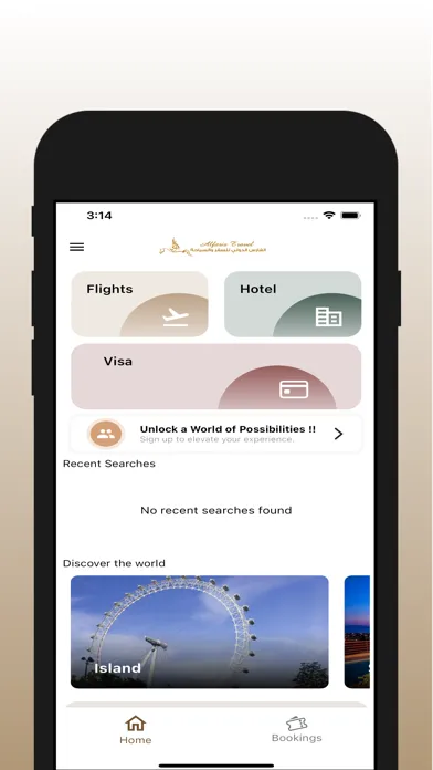 Al Faris Travel & Tours应用截图
