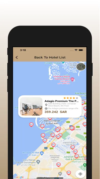 Al Faris Travel & Tours应用截图