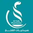 Alfath Pharmacy - Bahrain Alfath Pharmacy - Bahrain