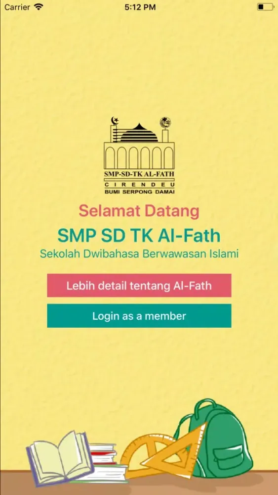 Alfath School Indonesia স্ক্রিনশট