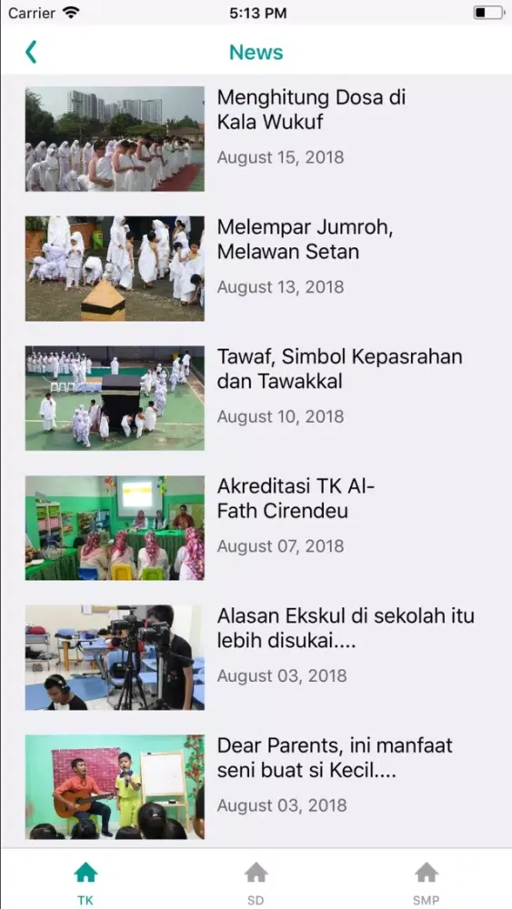 Alfath School Indonesia স্ক্রিনশট
