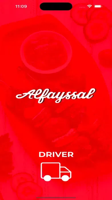 Alfayssal Delivery Man Ekran Görüntüleri