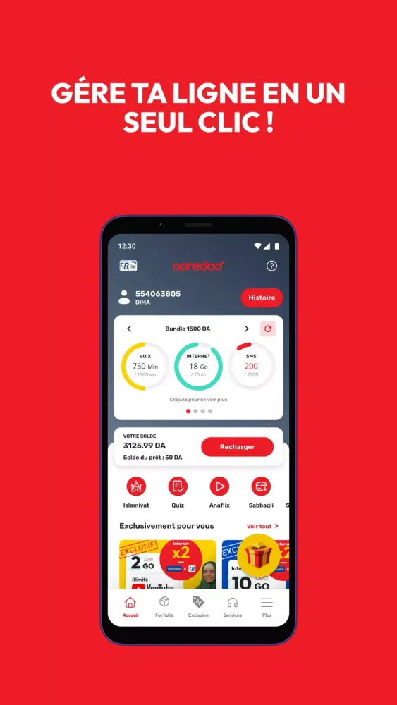 My Ooredoo Algeria应用截图