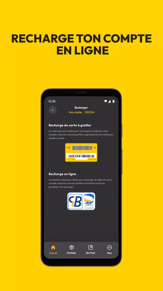 My Ooredoo Algeria应用截图