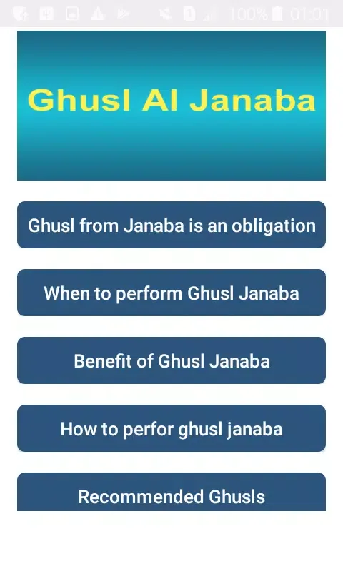 Ghusl Janabat English - French Screenshots