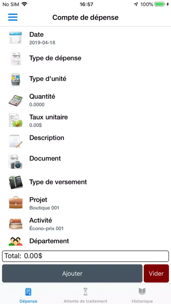 AppGo应用截图