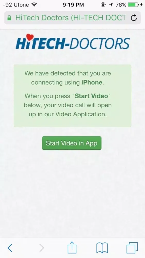 Скриншоты HiTech Doctors Video