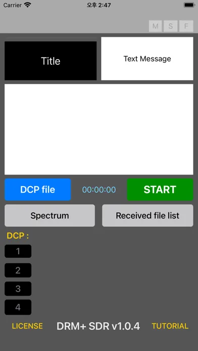 DRM+ SDR Screenshots