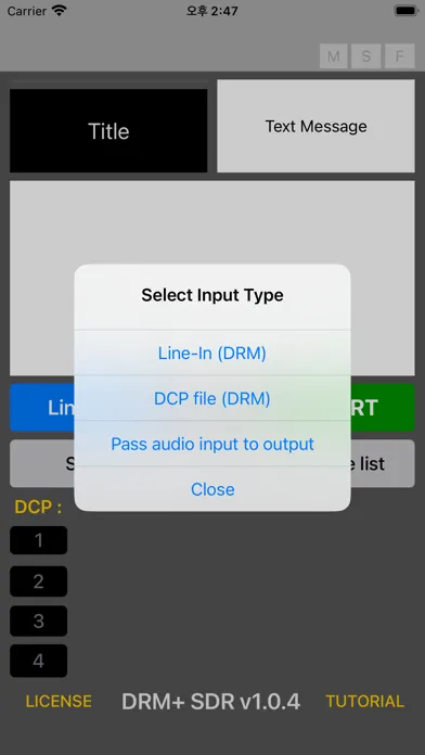 DRM+ SDR Screenshots