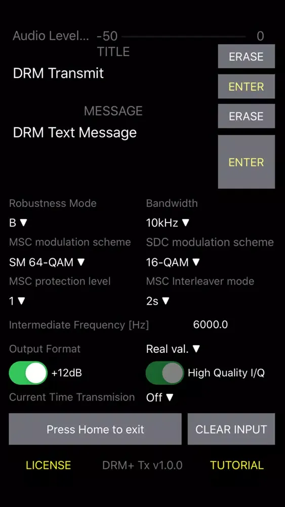 DRM+ Tx स्क्रीनशॉट