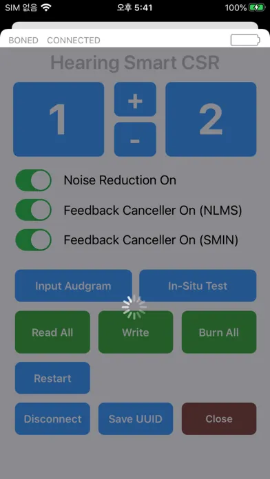 Hearing Smart CSR Screenshots