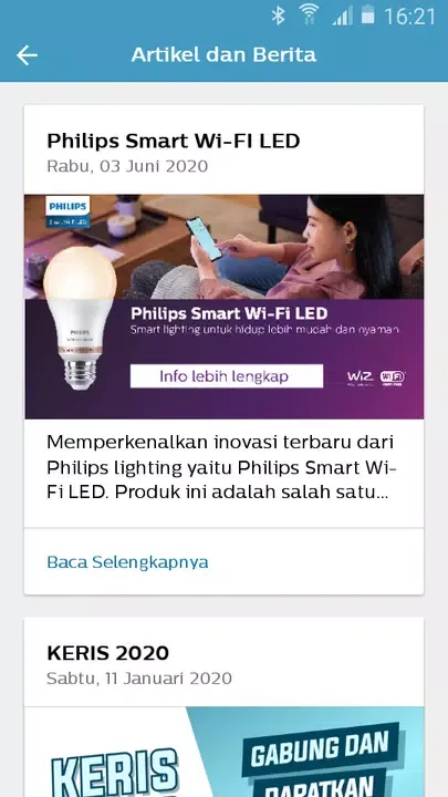 Philips lighting e-store ID Screenshots