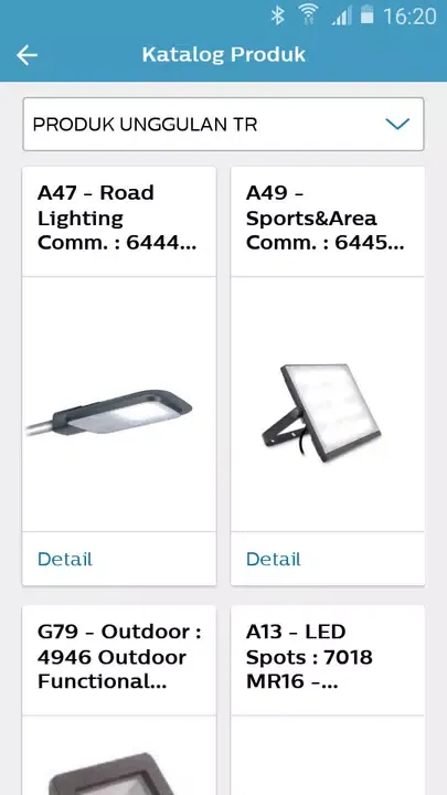 Philips lighting e-store ID Screenshots