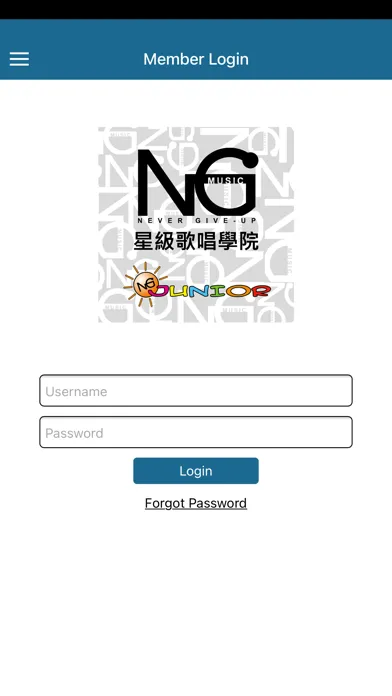 NG Music应用截图