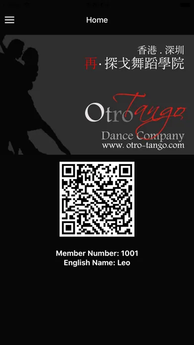 OTROTango سکرین شاٹس