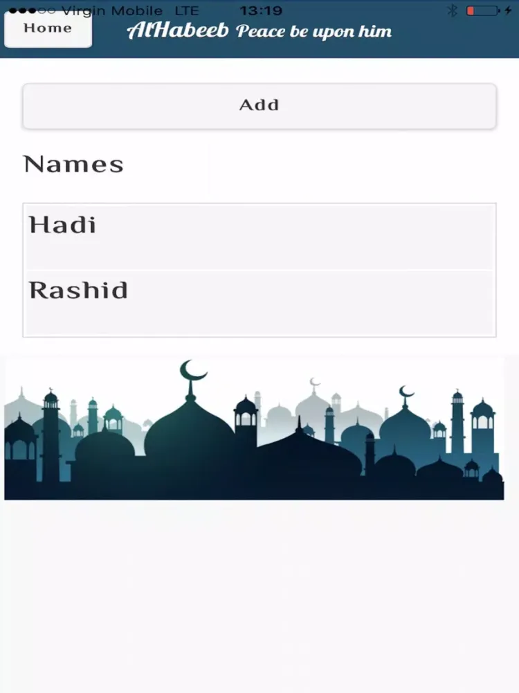 Alhabeeb iPad  Screenshots
