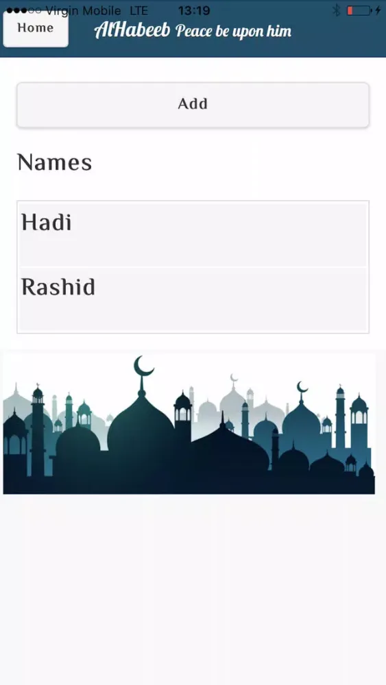 Alhabeeb Screenshots