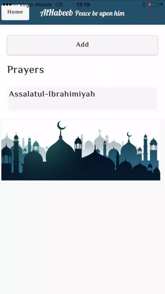 Alhabeeb Screenshots